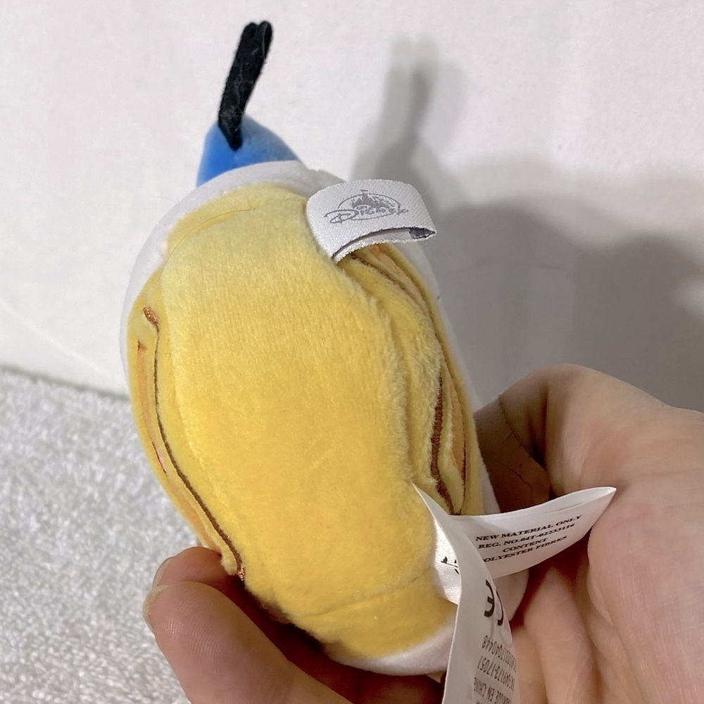 5/$35 Disney Emoji Donald Duck Plush Toy Small Stuffed Animal Head - Picture 6 of 11